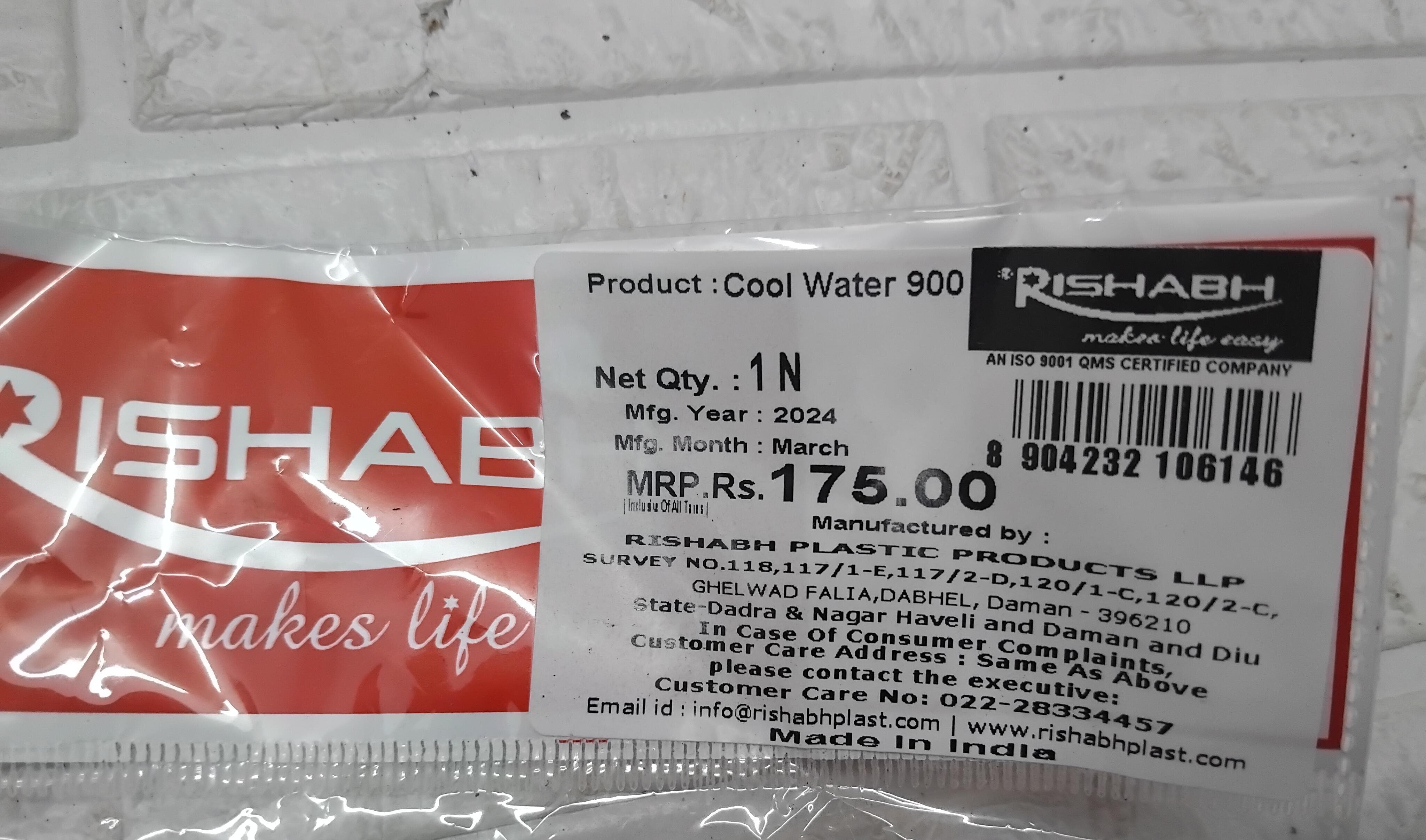 Rishab Cool water Bottel 900