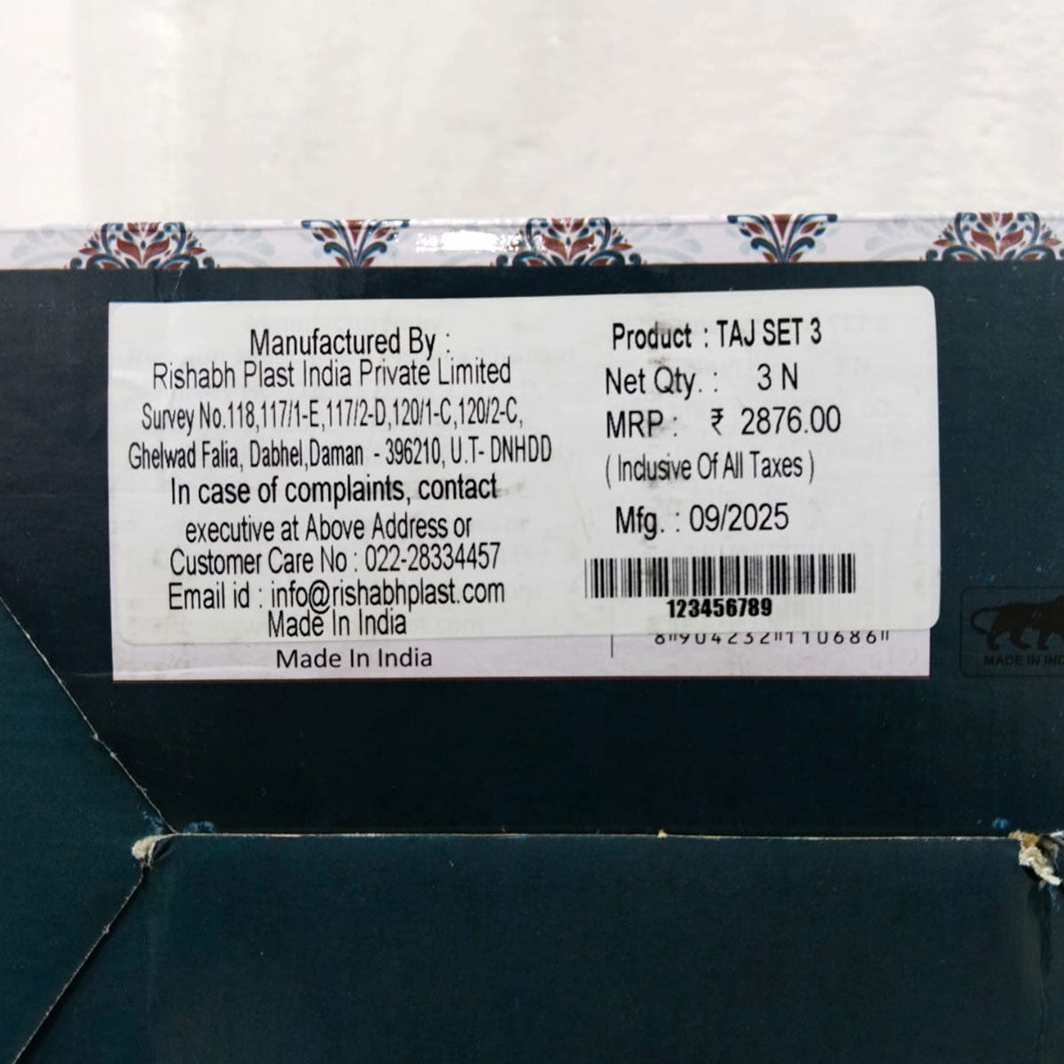 Rishabh Thermosteel Taj Set of 3pc